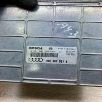 8D0907557B 261203554  Engine control unit/module ECU Audi A4 S4 B5 8D