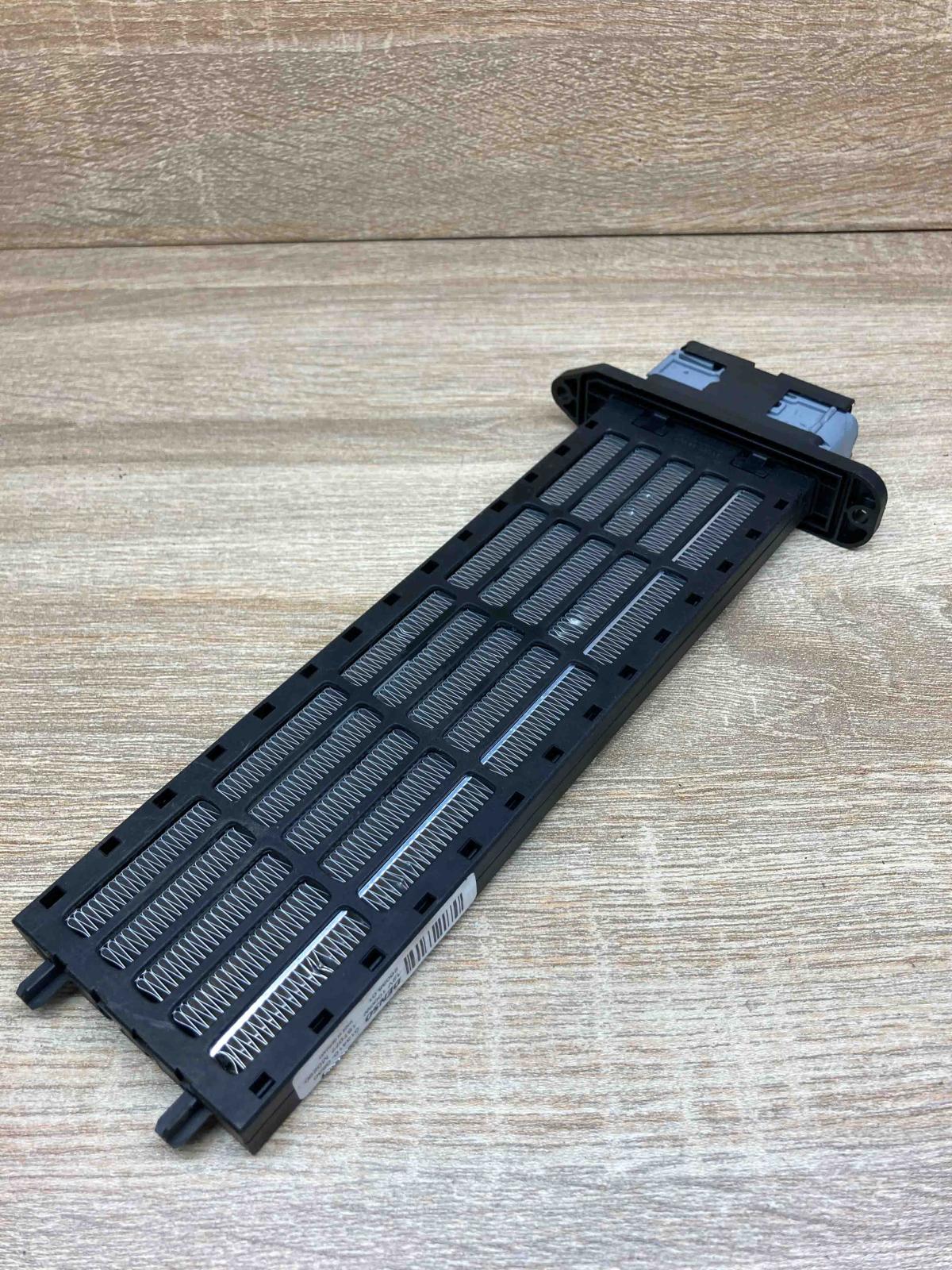 013410 0530   Electric cabin heater radiator Subaru Outback