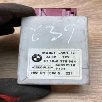 8375964 55892110  Light module LCM BMW 5 E39