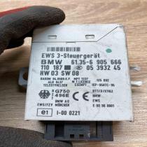 6905666 110187  Immobilizer control unit/module BMW 5 E39