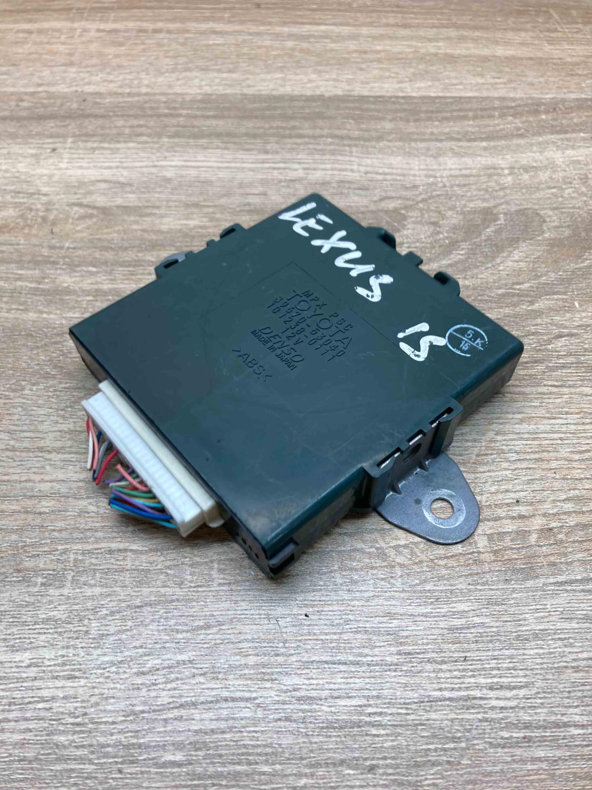 89670 53040 101238 0111 With Plug Parking PDC control unit/module Lexus IS 220D-