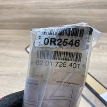 8201726401 0R2546  Rear sill trim cover Renault Zoe