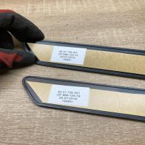 8201726401 0R2546  Rear sill trim cover Renault Zoe
