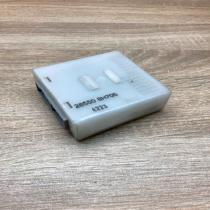 28550 8H705   Alarm control unit/module Nissan X-Trail T30