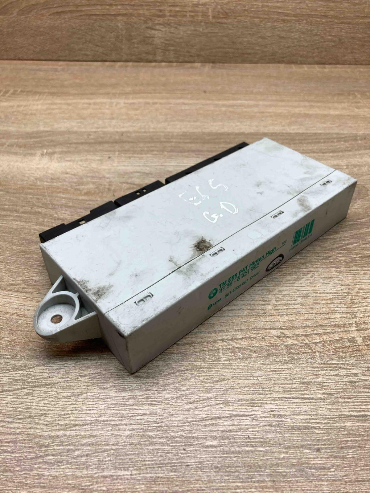 6921982   Door control unit/module BMW 7 E65 E66