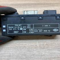 8377593 5DK007358  Door control unit/module BMW 5 E39