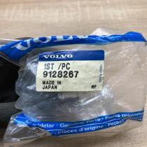 9128267   Headlight level height control switch Volvo S90, V90