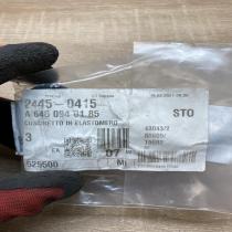 A6460940185   Engine cover (trim) Mercedes-Benz C W203