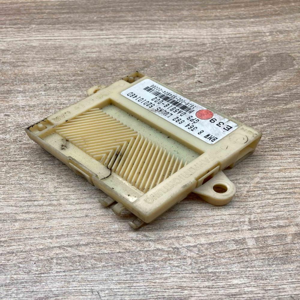 8364892 52010146D  Alarm control unit/module BMW 5 E39
