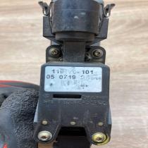 4D0959802C 119005 101  Front door window regulator motor Audi A8 S8 D2 4D