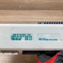 8378634 60837710  Comfort/convenience module BMW 5 E39