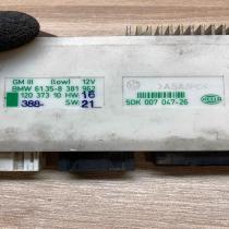 8381962 5DK007047  Comfort/convenience module BMW 5 E39