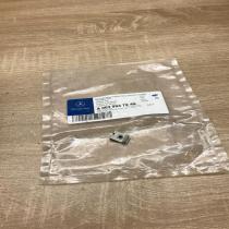 A0039947945   Other body part Mercedes-Benz S W221
