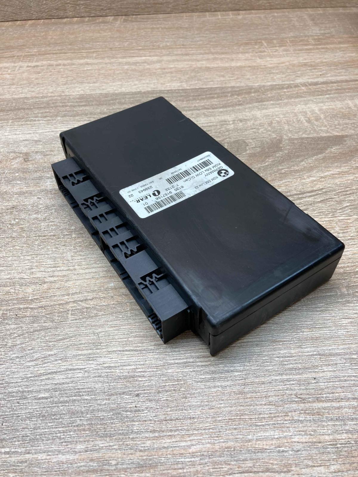 9157156 72132  Comfort/convenience module BMW 5 E60 E61