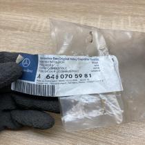 A6460705981   Fuel line/pipe/hose Mercedes-Benz Sprinter W901 W902 W903 W904