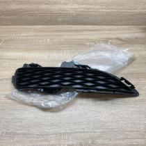 BP4K 50 C11A   Front bumper lower grill Mazda 3 I