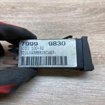 4A0963563 79999830  Windscreen/window heater switch Audi 100 S4 C4