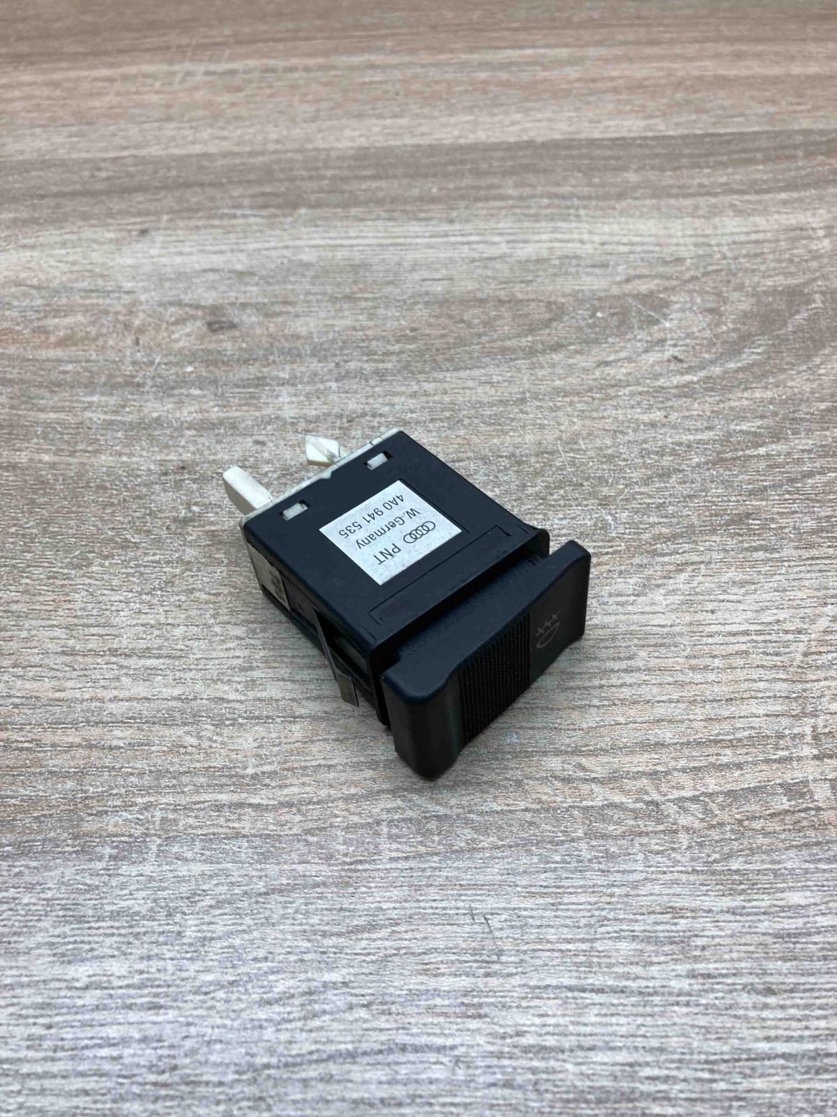 4A0941535   Fog light switch Audi 80 90 S2 B4