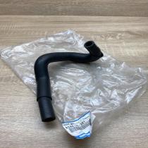 R2AA 15 261   Engine coolant pipe/hose Mazda CX-7