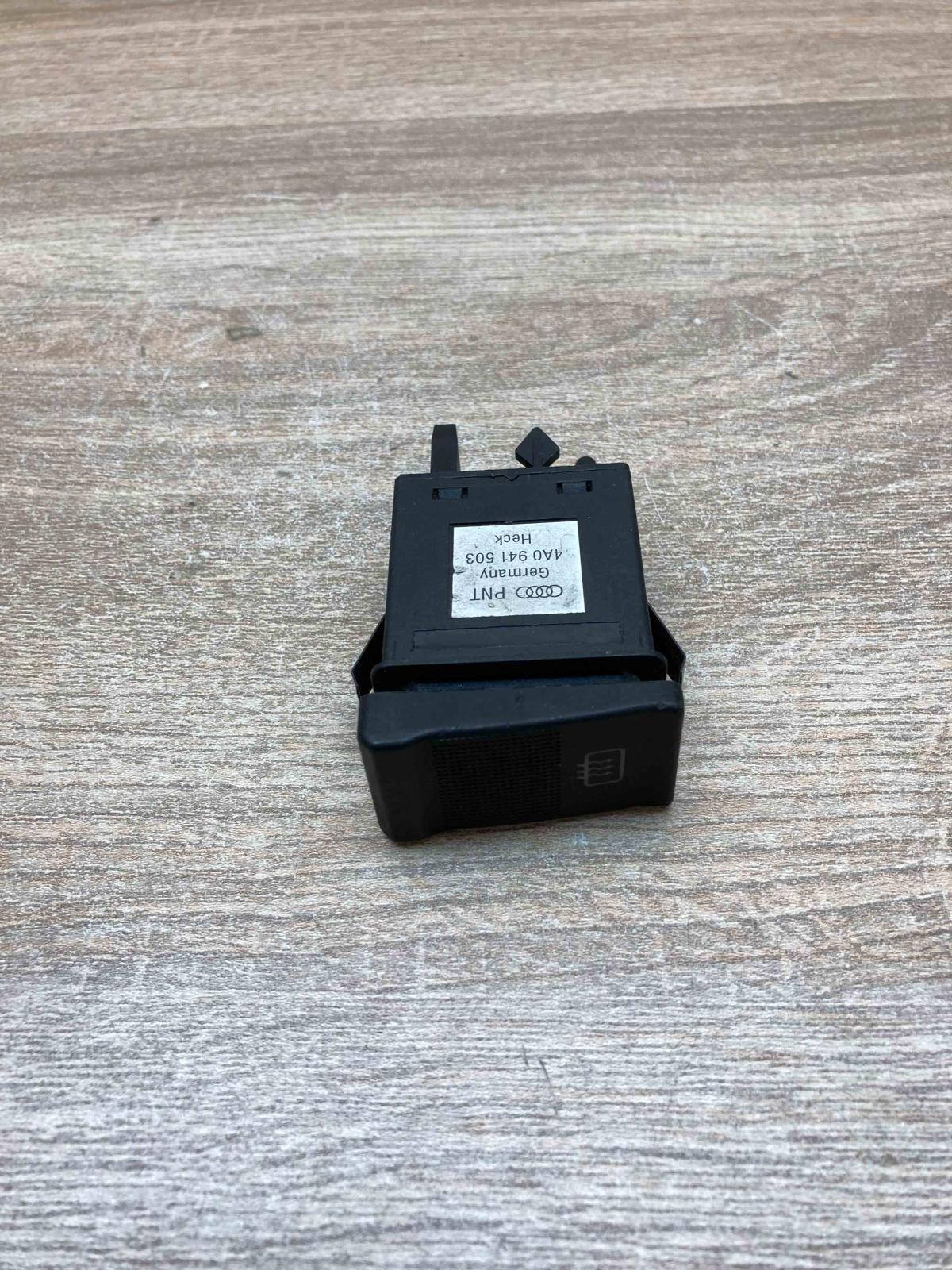 4A0941503   Electric window control switch Volkswagen Golf IV