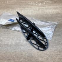 A2208851423   Front bumper lower grill Mercedes-Benz S W220
