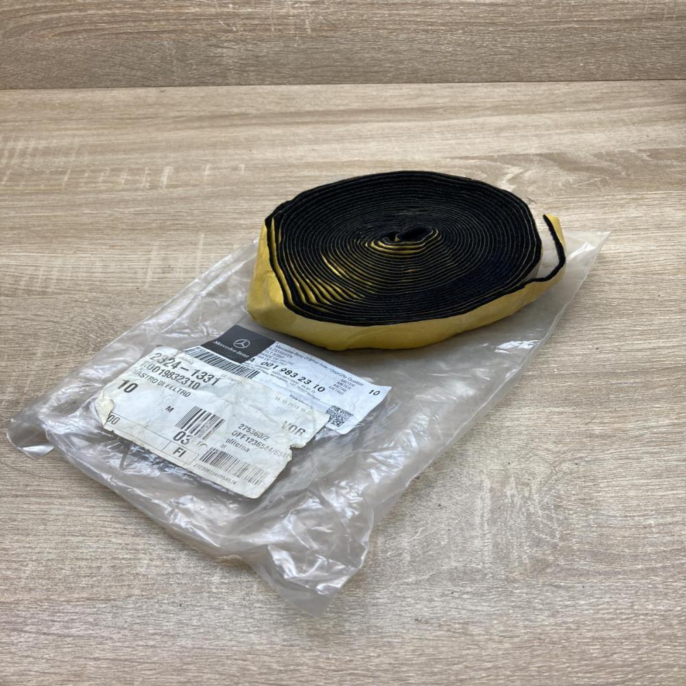 A0019832310   Other body part Mercedes-Benz S X222 Maybach