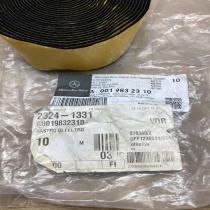 A0019832310   Other body part Mercedes-Benz S X222 Maybach