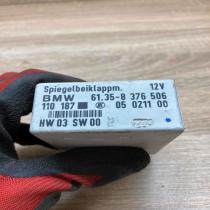 8376506 05021100  Wing mirror control module BMW 3 E46