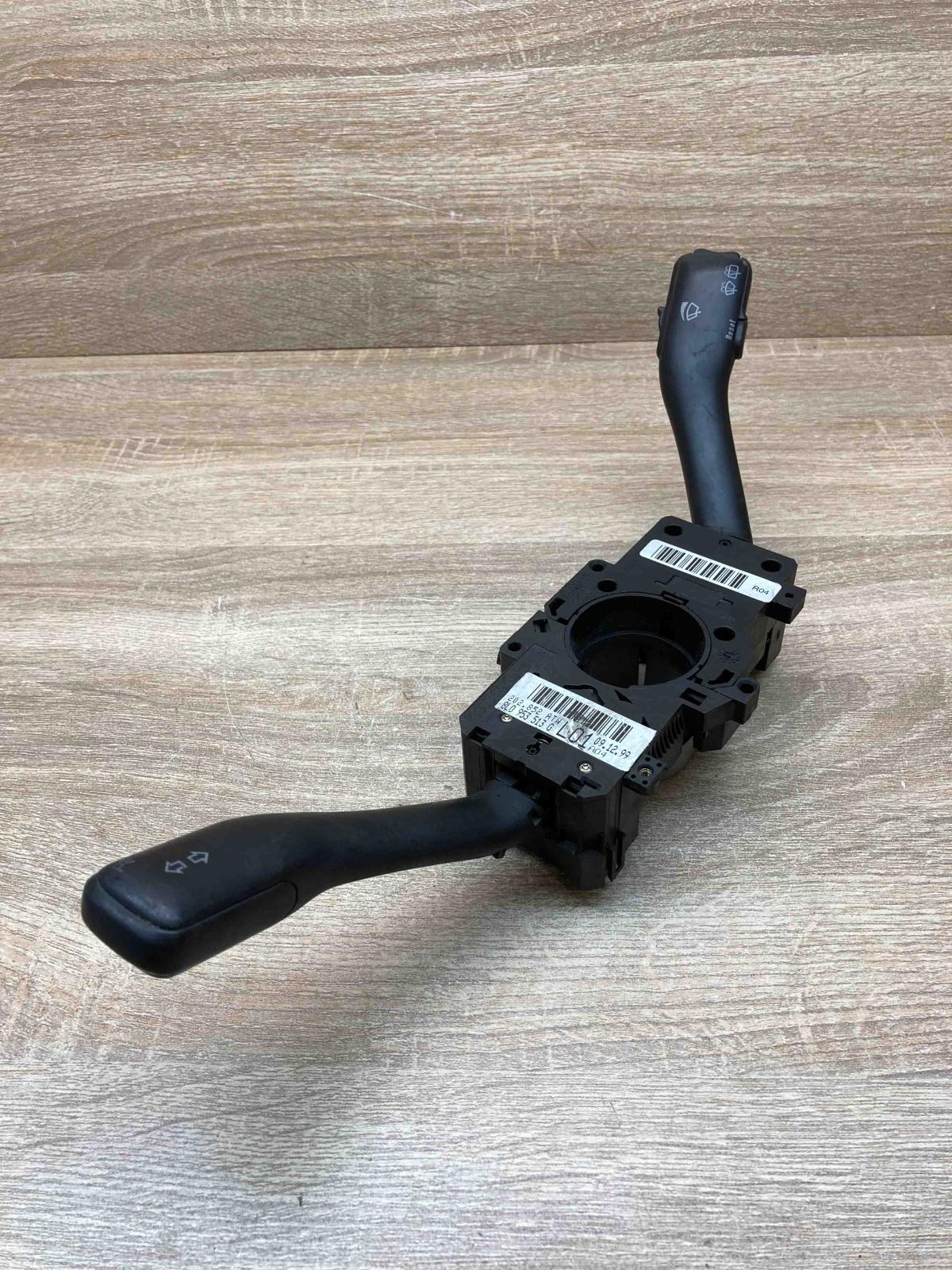 8L0953513G 4B0953503H  Wiper turn signal indicator stalk/switch Audi A3 S3 8L