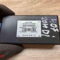 9657384680   Alarm control unit/module Peugeot 407
