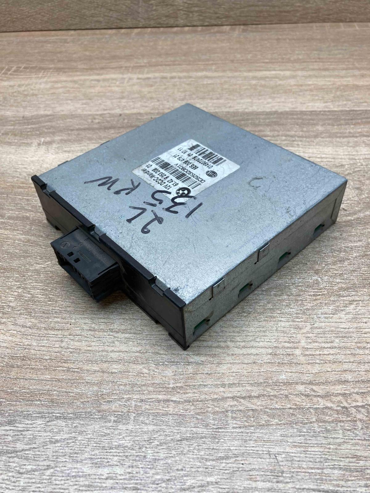 9253208 8ES00947921  Voltage converter inverter BMW 3 E90 E91