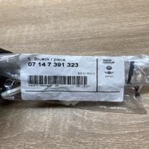 7391323   Other body part BMW X5M F85