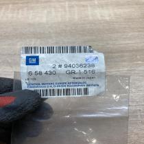 94036238 658430  Other engine bay part Opel Frontera A