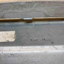 4F5809907C   Fuel tank cap Audi A6 S6 C6 4F