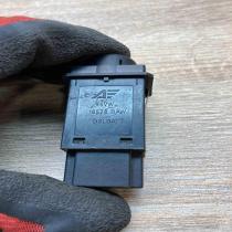 7M0959561A 18578  Air circulation switch Ford Galaxy