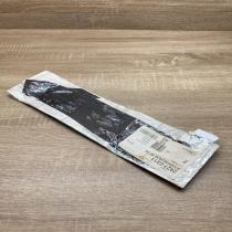 A1686983430   Other exterior part Mercedes-Benz A W168