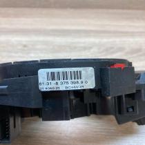 8375398 8376443 Defective Wiper turn signal indicator stalk/switch BMW 5 E39