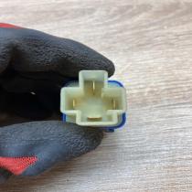 2523079971   Other relay Subaru Forester SF