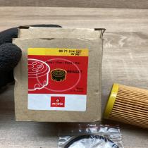 8671014027   Oil filter cover Renault Clio II