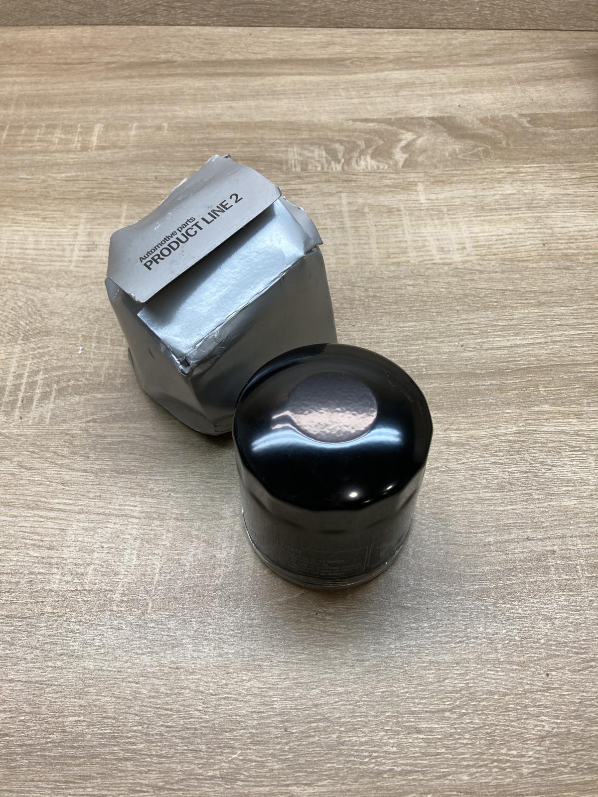 S2630 035531 26300 35531  Oil filter cover Hyundai Lantra II