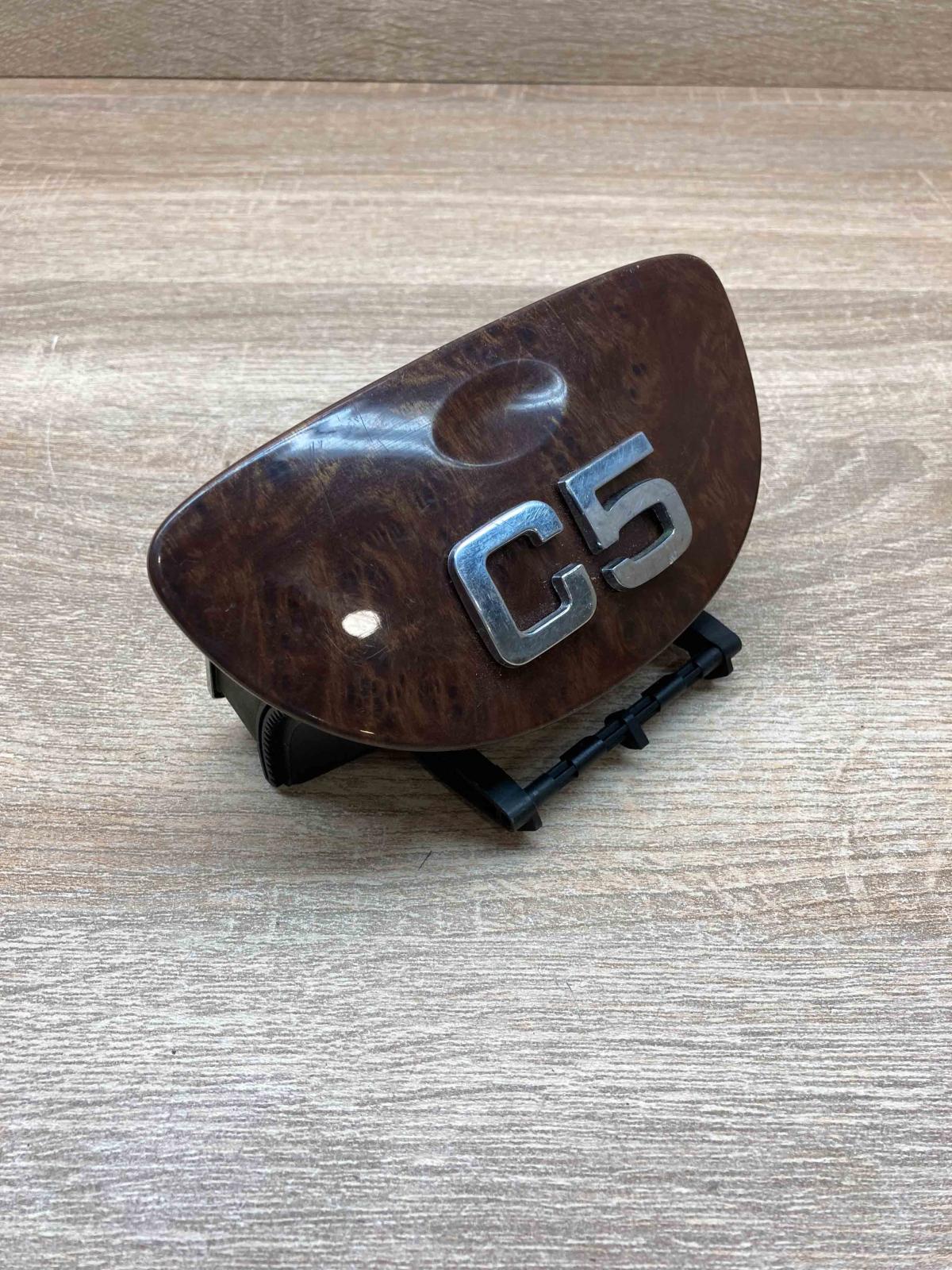 9632609777   Car ashtray Citroen C5