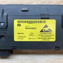 6944962   Parking (PDC) sensor switch BMW 5 E60 E61