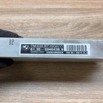6940438 5WK48002A  Door control unit/module BMW 7 E65 E66