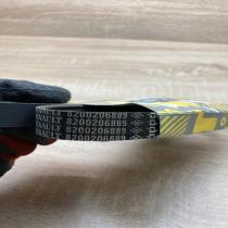 8200206889   Alternator belt Renault Trafic II (X83)