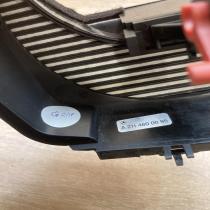 A2114600095   Steering wheel column trim Mercedes-Benz E W211