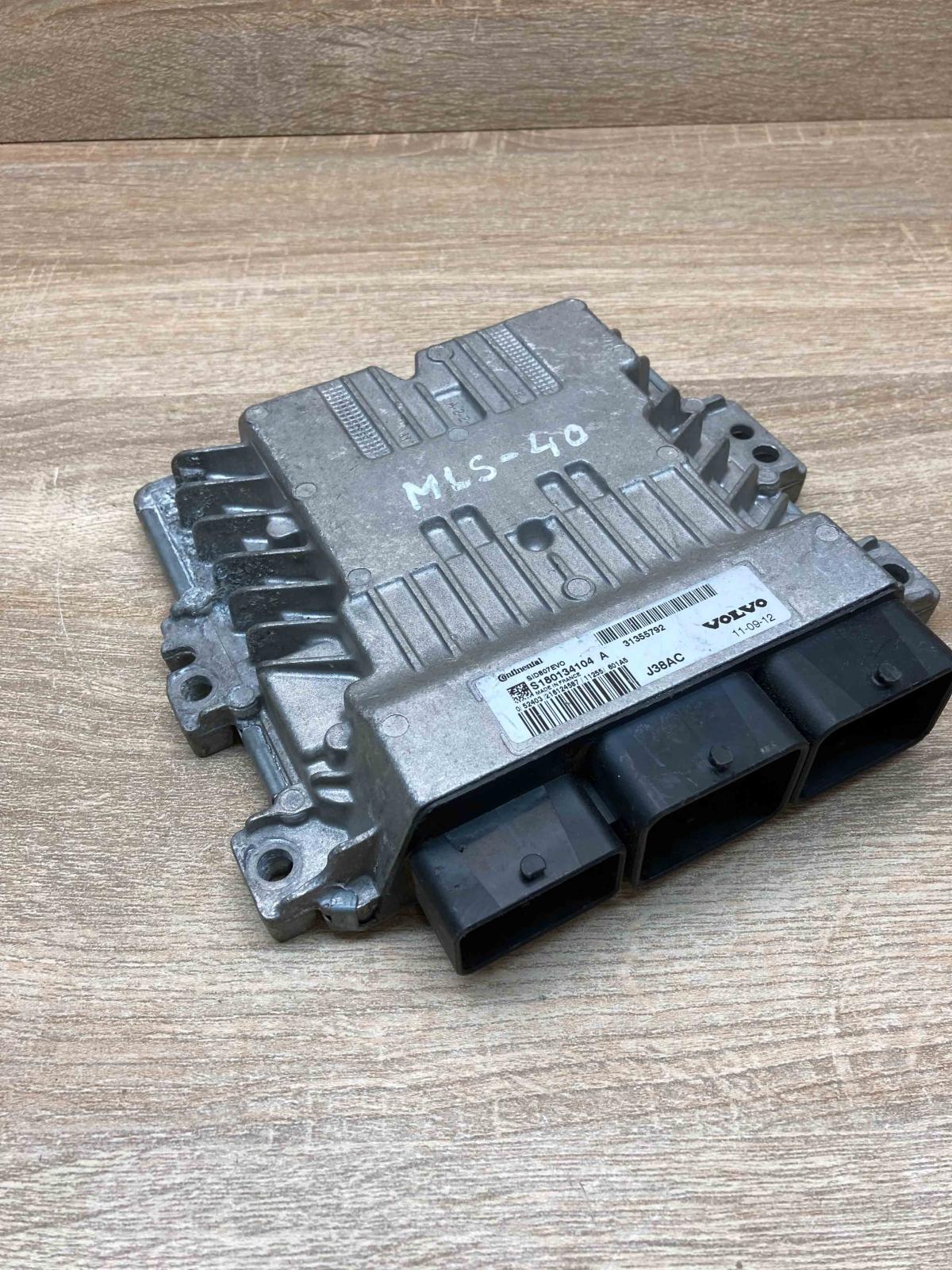 S180134104A 31355792  Engine control unit/module ECU Volvo V50
