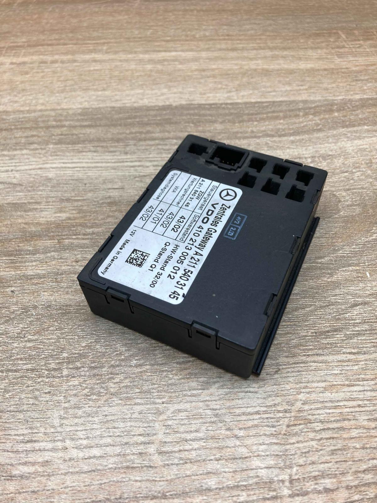 A2115403145 41021300501  Gateway control module Mercedes-Benz E W211