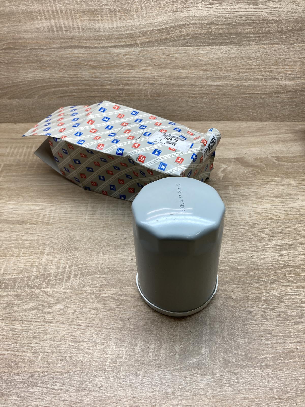 1109Y6 71740064  Oil filter cover Peugeot Boxer