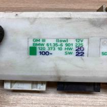 6901225 5DK007047  Comfort/convenience module BMW 5 E39