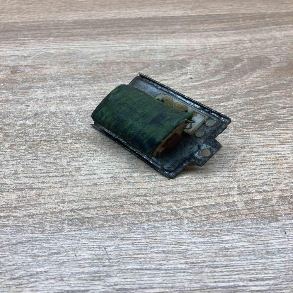 H04110464B   Heater blower motor/fan resistor Audi 80 90 S2 B4